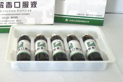 T801LHSN-A 卧式贴标入托一体机制品