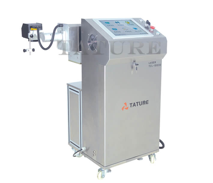 激光打码机——湖南bsport设备