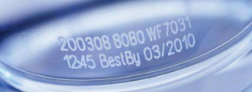 激光打码机——湖南bsport设备