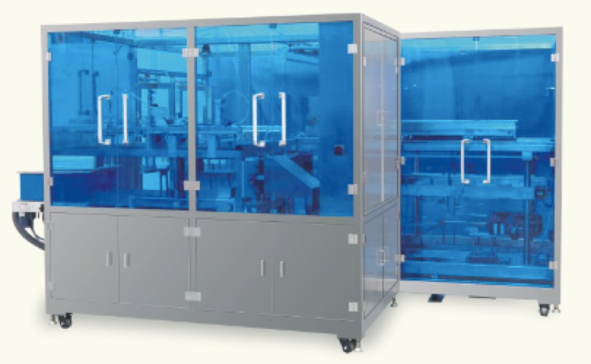 装箱机——湖南bsport设备