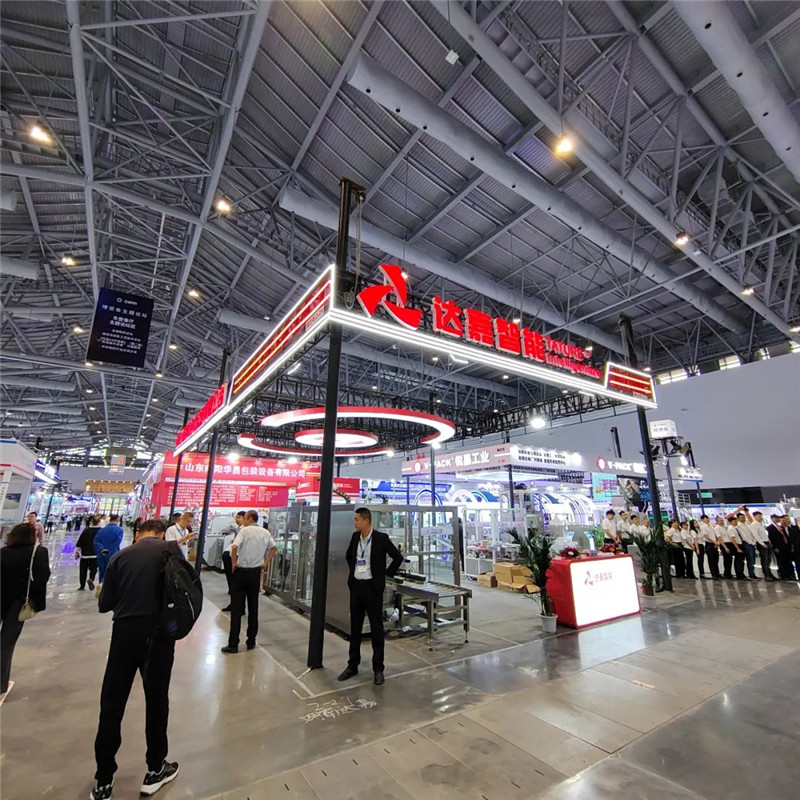 2023年63届厦门药机展-展会回顾