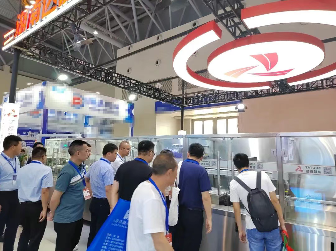 第66届药机展展期回顾