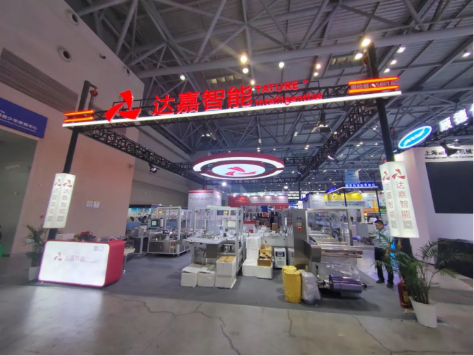 首秀药机展，现场超燃！