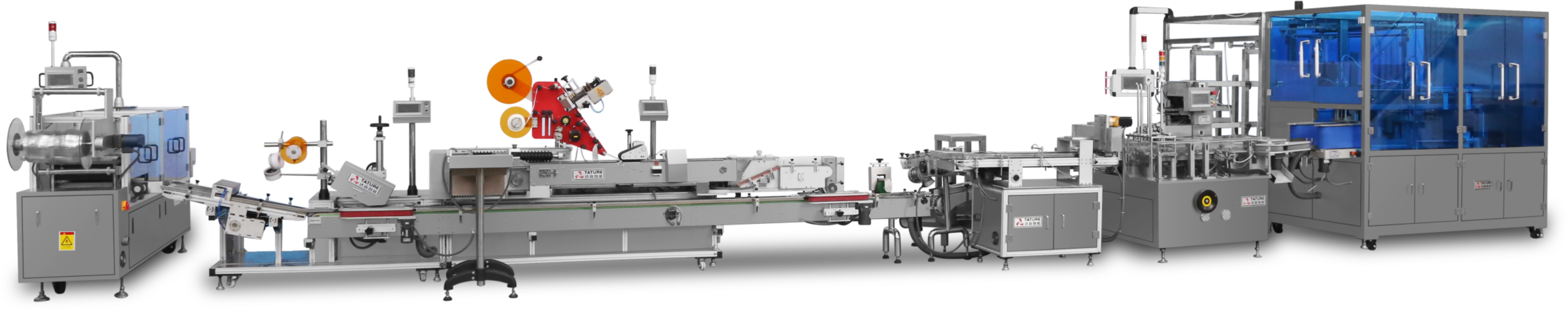 口服液(水针)无人化后道包装生产线