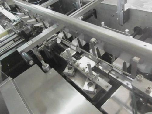 包装生产线——湖南bsport设别